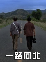 一区二区三区欧美视频